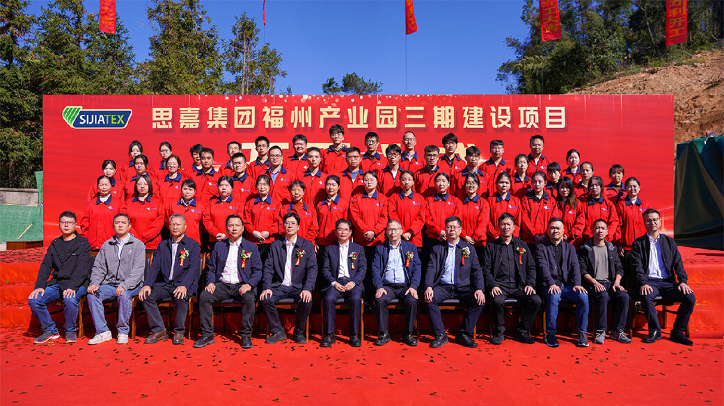 55世纪-追求健康,你我一起成长