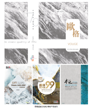 9e2fb4264edf99079d02d1966c73a6b6.png