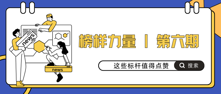 4504a60a6904cd53c98dbe1f3311c5f0.png